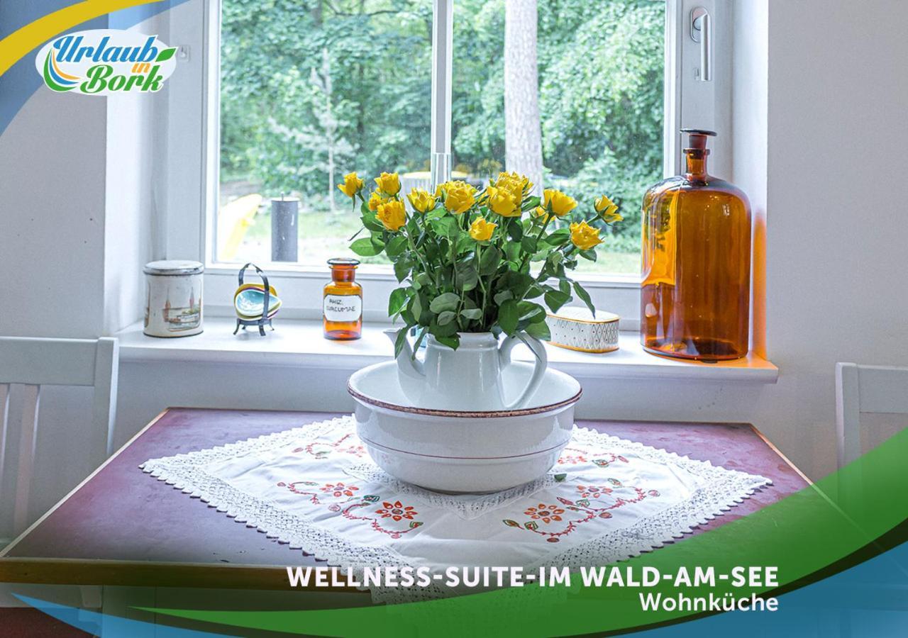 Wellness-Suite-Im-Wald-Am-See 퀴리츠 외부 사진