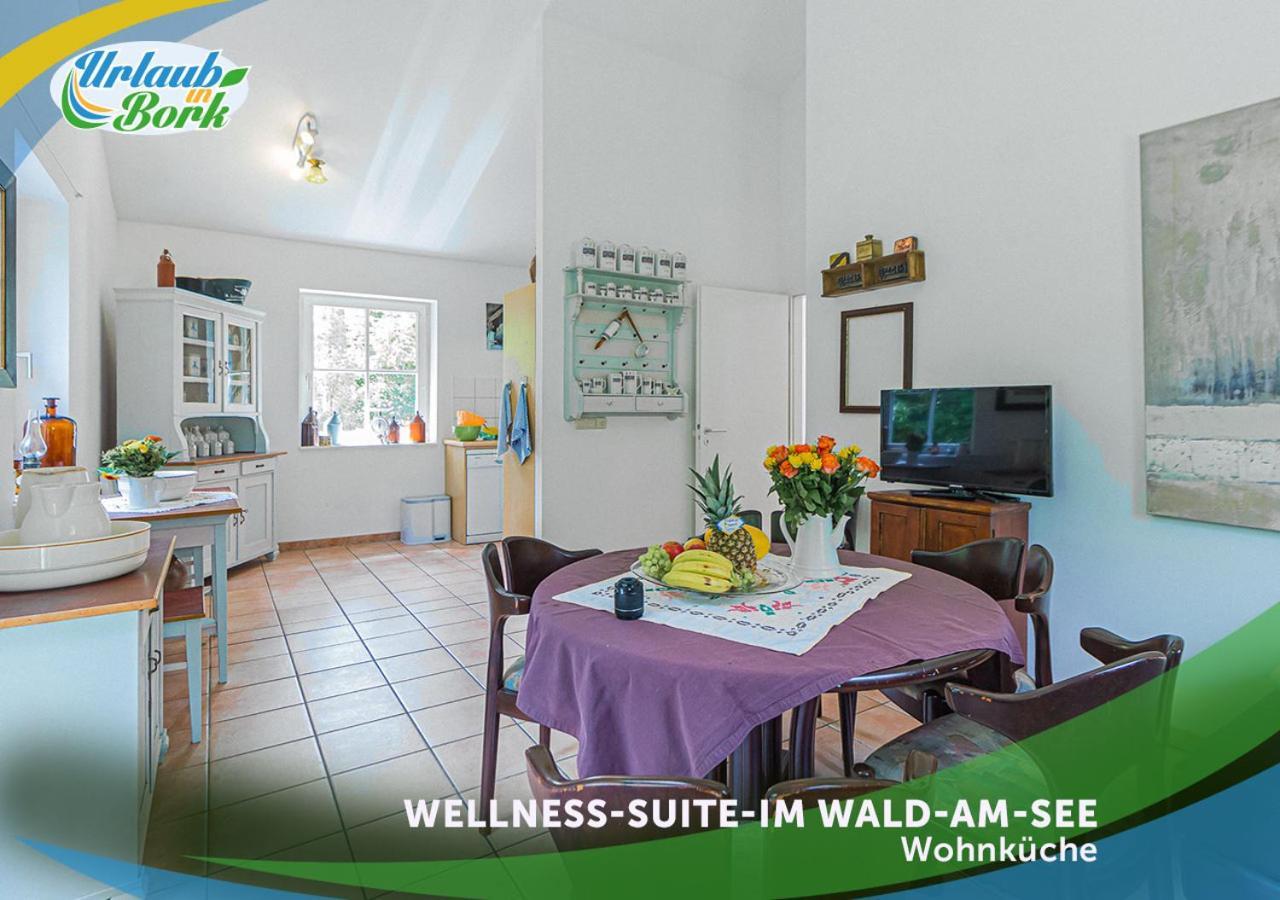Wellness-Suite-Im-Wald-Am-See 퀴리츠 외부 사진
