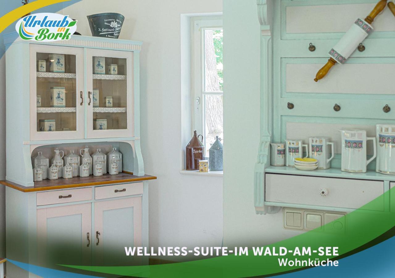 Wellness-Suite-Im-Wald-Am-See 퀴리츠 외부 사진