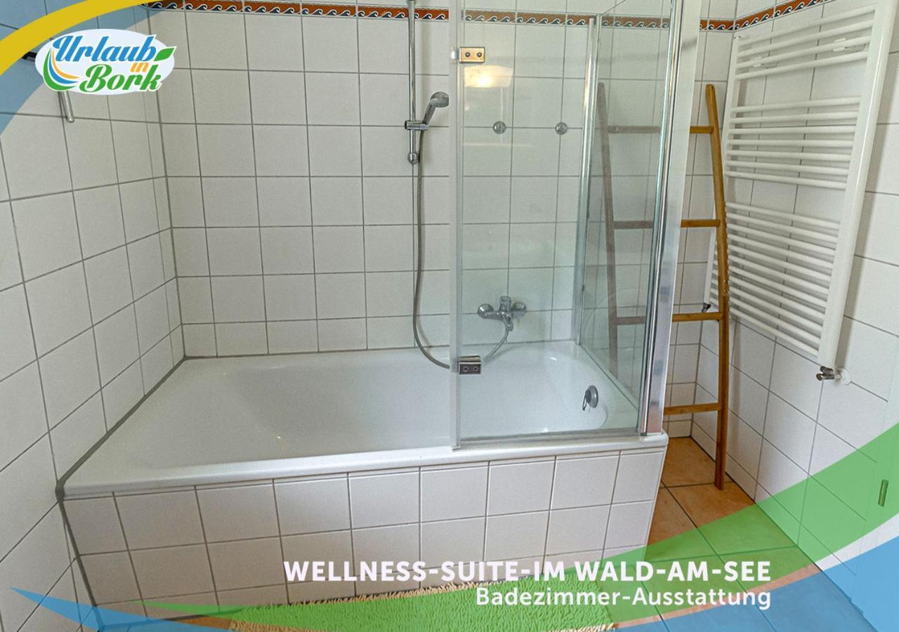 Wellness-Suite-Im-Wald-Am-See 퀴리츠 외부 사진